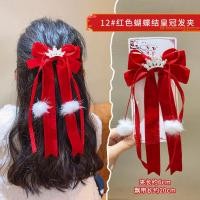 ราคา กิ๊บตรุษจีน กิ๊บติดผม กิ๊บโบว์ กิ๊บติดผมเด็ก กิ๊บ ตรุษจีน (17448045658)