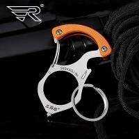 ราคา Sanrenmu แหวนพวงกุญแจแบบพกพาอเนกประสงค์สำหรับ SK045สนับมือทองเหลือง Edc พวงกุญแจรถกู้ภัยเครื่องมือเบรกเกอร์กระจก (20150338063)