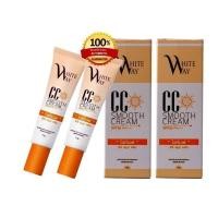 ราคา ไวท์เวย์ นาโนไวท์ บอดี้ โลชั่น ขนาด 100 ml CC Sunscreen Crea (21140471572)