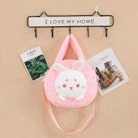 ราคา DISFUNNY หมูจร้า กระเป๋าสะพายคาดตุ๊กตาหมี แมวแมวแมว เป็ดและเป็ด กระเป๋าสะพายไหล่กระต่าย น่ารักน่ารักๆ ถุงเก็บสัมภาระ กระเป๋าถือลายการ์ตูนสัตว์ ช้อปปิ้ง (20697922613)