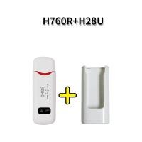 ราคา H760R พร้อมส่ง 4G LTE USB Modem Wifi Hotspot pocket wifi ตัวปล่อยสัญญาณไวไฟฮอตสปอต Aircard Wifi mod router (21126554443)