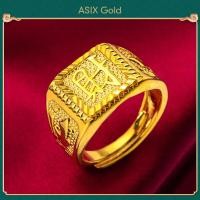 ราคา ASIX GOLD แหวนผู้ชายทอง 24K แหวนมังกรครอบงำ แหวนผู้ชายเท่ ไม่ดำ ไม่ลอก (20330853910)