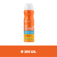 ราคา KA UV Extreme Protection Spray SPF50 PA สเปรย์กันแดดสูตรกันน้ำ (21050149639)