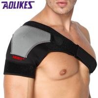 ราคา Aolikes สายรัดพยุงไหล่ สายรัดพยุงไหล่ ผ้าพยุงไหล่ บรรเทาข้ออักเสบ ปวดไหล่ ไหล่หลุด ไหล่เคลื่อน Office Syndrome ช่วยป้องกันการบาดเจ็บ สายรัดไหล่แบบสปอร์ตสายรัดไหล่แบบปรับได้ (15073809863)