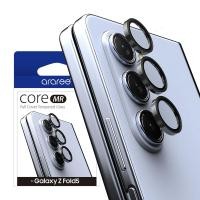 ราคา ARAREE รุ่น Core MR กระจกกันรอยเลนส์กล้อง Galaxy Z Fold5 (19915874305)
