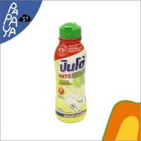 ราคา Pinto ปินโต้ ผลิตภัณฑ์ล้างจาน น้ำยาล้างจานปินโต้ 170 มล กลิ่นมะนาว (20216549712)