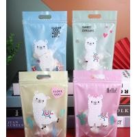 ราคา ถุงพลาสติคซิปล็อค แพ็ค 50 ใบ ถุงขนม ถุงคุกกี้ เก็บความกรอบ ถุงซิป ถุงพิมพ์ลาย Boxforbake (18494914450)