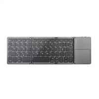 ราคา RYRA Portable Russian Spanish Folding Keyboard Wireless Bluetooth Keyboard With Touchpad For Tablet Windows Android IOS (20616485115)