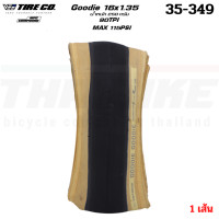 ราคา ยางจักรยาน ยางนอก ยางใน VEE TIRE CO GOODIE 16X1 35 35 349 (9138135799)