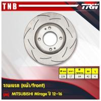 ราคา TRW จานดิสเบรกหน้า จานแต่ง XPS Mitsubishi Mirage 229mm DF8045XSS เซาะร่อง (1822644625)