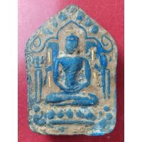 ราคา พระขุนแผนหลวงปู่ทิ่มฝั่งตะกรุดพร้อมกรอบลายฉลุแท้ (17774538323)