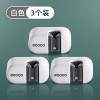ราคา ไม้ถูพื้นติดผนังแบบมีกาวในตัวจากที่แขวนไม้ถูพื้น ECOCO ที่แขวนไม้กวาดที่ราวแข็งแรงในห้องครัวห้องน้ำ (20000493820)