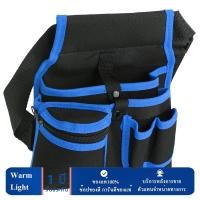 ราคา Ready Stock Multipurpose Waist Pockets Electrician Tool Bag Organizer Carrying Pouch Quick Shipment (20758903309)