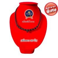 ราคา สร้อยคอ สร้อยเชือกเทียน สร้อยพระ สีน้ำตาล มีขนาด 18นิ้ว 20นิ้ว 22นิ้ว ห้อยพระ 1 องค์ ราคาไม่รวมพระ กรุณาเลือกสีและขนาด ในช่อง สี (15978785961)