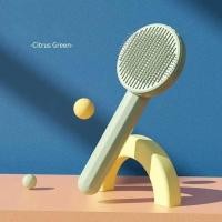 ราคา แปรงแมวแปรงแต่งหน้าสัตว์เลี้ยงสำหรับแมวกำจัดขนเครื่องกำจัดขนสุนัขสัตว์เลี้ยงหวีกำจัดขนอุปกรณ์ตกแต่งผมลูกสุนัขลูกแมว (21170243997)