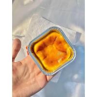 ราคา ชีสเค้กหน้าไหม้ ฮาลาล พร้อมจัดส่งภายใน 3วัน ขอคนรอได้ Basque Burnt Cheesecake ฟรี ซอสสตรอว์เบอร์รี่ทำเอง ส่งฟรี ครีมชีสอร่อย ขนมอบ ชีสเค้ก (21255242664)