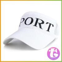 ราคา หมวกเปิดศีรษะ หมวกไวเซอร์ หมวกครึ่งใบ หมวกครึ่งหัว เกาหลีหมวกแฟชั่น ระบายความร้อนไม่อัป หมวกครึ่งใบ Sun hat (13767955963)