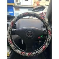 ราคา หุ้มพวงมาลัย PVC สำหรับรถยนต์ ขนาดวงเดิม 38 39 ซม (20910836213)