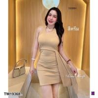 ราคา TW19368 เดรสสั้น คล้องคอ ผ่าหน้า แต่งเว้าเอว (20925160838)