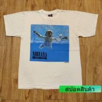 ราคา เสื้อยืดคอกลม nirvana NIRVANA ลายเสื้อวง ลายเด็กเก็บแบงค์ เสื้อวงร๊อค เสื้อทัวร์ S 5XL (18453836867)