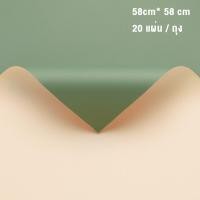 ราคา ดอกไม้ห่อกระดาษขายส่งสองสีหนากันน้ํา Ouya กระดาษดอกไม้เปิดดอกไม้ตะกร้าช่อดอกไม้กระดาษ diy กระดาษดอกไม้ 20 แผ่น (15347149531)