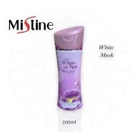 ราคา ครีมทาผิว โลชั่น มิสทีน ไวท์ สปา เอเอชเอ ยูวี โลชั่น Mistine White Spa AHA UV Lotion 200 ml ถูกที่สุด (17352299062)
