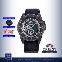 ราคา แถมเคสกันกระแทก นาฬิกา Orient Revival Collection 40 8mm Automatic RA AR0202E Avid Time โอเรียนท์ ของแท้ ประกันศูนย์ (10639063905)