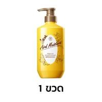 ราคา สูตรแก้ปัญหาผมร่วง MEIYI แชมพูขิงเพียว 400ml แชมพูปลูกผมดก แชมพูลดผมร่วง สูตรอ่อนโยน บำรุงรูขุมผม รากผมแข็งแรง ลดผมร่วง ส่งเสริมเจริญเติบโตผม สระด้วยผมออก แชมพูแก้ผมร่วง แชมพูเร่งผมยาว ยาสระผมเร่งยาว 