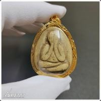 ราคา พระปิดตาจัมโบ้หลวงปู่โต๊ะ จี้พระเลี่ยมกรอบอย่างดี เนื้อผงใบลาน วัดประดู่ฉิมพลี จันทราภา (16988478692)