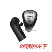 ราคา คันเกียร์คันเกียร์คันเกียร์คันเกียร์คันเกียร์คันเกียร์คันเกียร์คันเกียร์คันเกียร์คันเกียร์แบบแมนนวลคันเกียร์คันเกียร์ (16179596730)