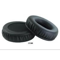 ราคา Round Proteinskin Leather Memory Foam Earpad เหมาะสำหรับหูฟัง Sennheiser AKG HifiMan ATH Philips Fostex Sony และอื่นๆ14ขนาด (624176342)