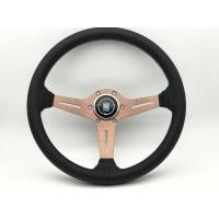 ราคา พวงมาลัยรถ พวงมาลัย nardi 14นิ้ว ก้านยก2 5นิ้ว พวงมาลัยรถยนต์ พวงมาลัยรถแต่ง หนังเรียบ (7171860973)