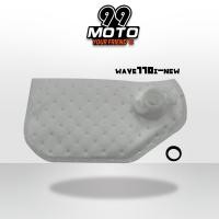 ราคา ผ้ากรองปั้มติ๊ก แผ่นกรองปั้มติ๊กน้ำมันเชื้อเพลิง ไส้กรองน้ำมันเชื้อเพลิง มีหลายรุ่นให้เลือก (16218177088)