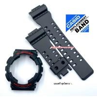 ราคา กรอบสาย สีดำ กรอบสาย GSHOCK GA 110 GA100 GA120 GA 140 GD 120 100 110 GLS 100 110 120 (21201306078)