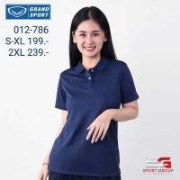 ราคา เสื้อโปโลแขนสั้น แกรนด์สปอร์ต ทรงผู้ชาย ทรงผู้หญิง GRAND SPORT ชาย หญิง รุ่น สีล้วน 12 586 12 786 (11665232807)