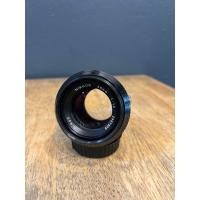 ราคา เลนส์มือหมุน Nikon 50 F1 4 non ai (20903597253)