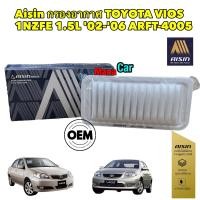 ราคา กรองอากาศ Toyota Vios NCP41 NCP42 ปี02 07 vios gen1 17801 21030 AISIN ARFT 4005 (17817074261)