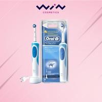ราคา แปรงสีฟันไฟฟ้า ออรัล บี ไวทัลลิตี้ อัลตร้าธิน รุ่น Precision Clean ชนิดชาร์ทไฟ (19077767741)