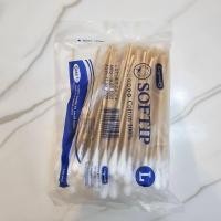 ราคา longmed SOFTIP cotton swab ไม้พันสำลีจำนวน 100 ก้าน (20908894650)
