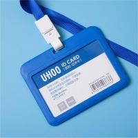 ราคา ป้ายชื่อแขวนคอ ซองใส่บัตรพนักงาน ป้ายชื่อ ป้ายแขวนคอ แนวนอน Uhoo Card Holder Neck Lanyard (19832284429)