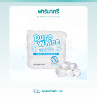 ราคา Pure White สำลีก้อน 40กรัม (19138720509)