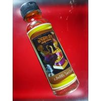 ราคา น้ำมันพรายแม่ลูกอ่อน เสน่ห์ เมตตา ค้าขาย ร่ำรวยเงินทอง (19885160119)