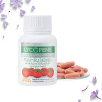 ราคา ไลโคปีน กิฟฟารีน สารสกัดจากมะเขือเทศ LYCOPENE (16613669589)