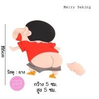 ราคา ป้ายปักเค้ก แต่งเค้กมินิมอล แผ่นยางแต่งเค้ก การ์ตูนแต่งเค้ก ชินจัง (20406898813)
