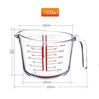 ราคา แก้วตวง 8ออนซ์ แก้วตวงพิมพ์สเกล250ml 500ml 1000mlถ้วยตวง เหยือกตวง ทำจากแก้วอย่างหนา ถ้วยตวงทนความร้อน สามารถอุ่นร้อนได้ (15471370901)