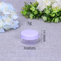 ราคา กระปุกใส่ครีม กระปุกใส่ครีมขนาดเล็กแบบพกพา (16586202110)