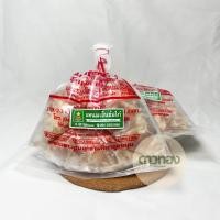 ราคา แหนมเอ็นข้อไก่ 600กรัม ร้านหมูยอดาวทองอุบลฯ (18784292868)