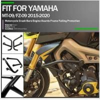 ราคา Ultrasupplier Crash Bars Bumpers Engine Guards Frame Protector For Yamaha MT 09 FZ 09 MT FZ 09 2015 2016 2017 2018 2019 2020 (17336649349)