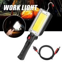 ราคา Cob ไฟฉาย LED แบบแม่เหล็ก ชาร์จไฟได้ สําหรับซ่อมแซมรถยนต์ (19768825446)