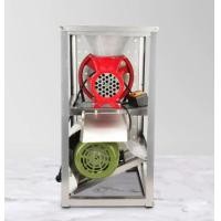 ราคา เครื่องบดอาหารขนาดใหญ่ พร้อมมอเตอร์ทองแดงขนาดใหญ่ 2200วัตต์ สินค้าจัดส่งในประเทศไทย (17191234652)